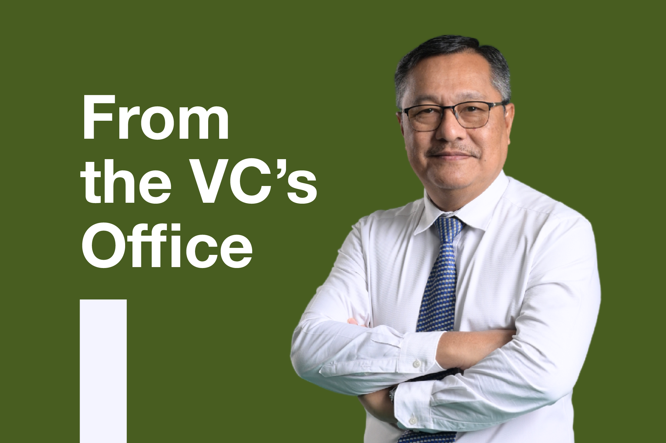 From the VC’s Office
