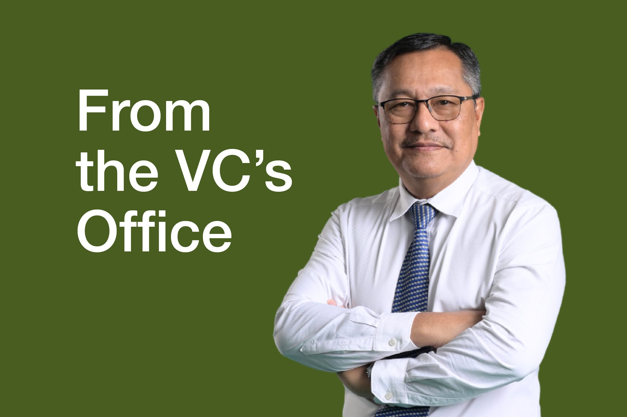 From the VC’s Office