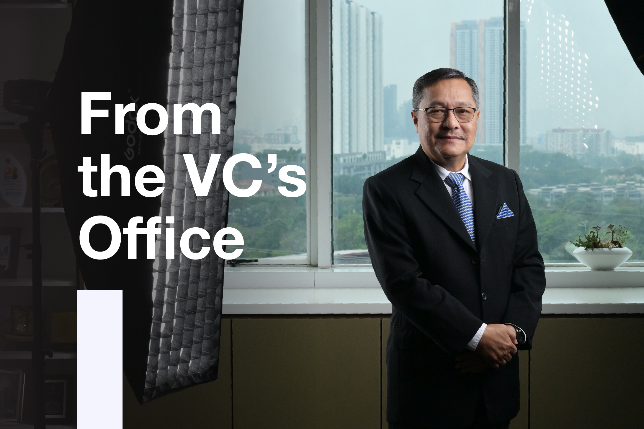 From the VC’s Office